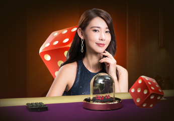 13 win Sicbo Live